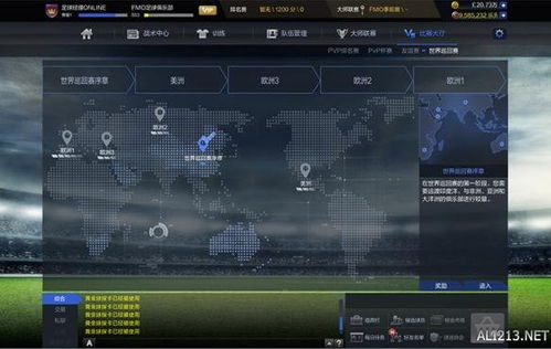 《战地6》开发者揭秘：更新路线图+公测趣味数据大盘点