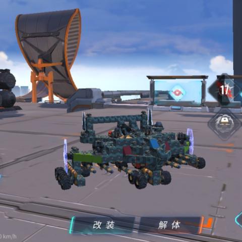 《战争机器：重装上阵》玩家反馈优化，深度解析新版本亮点