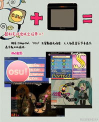 《内存告急？深度解析：豆包游戏，删谁更明智？》