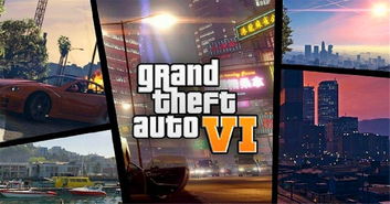 《GTA6》辣妹魅力大揭秘，小富粉丝必看！