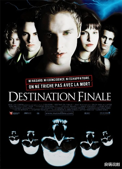 《死神来了6》惊悚街头宣传：地狱级刺激来袭！