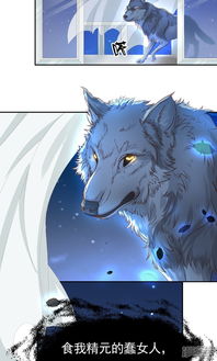 《只狼》动画揭秘：纯手工绘制，无AI参与！