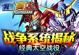 《影之刃零》战斗系统揭秘：畅玩多周目，畅快体验升级！