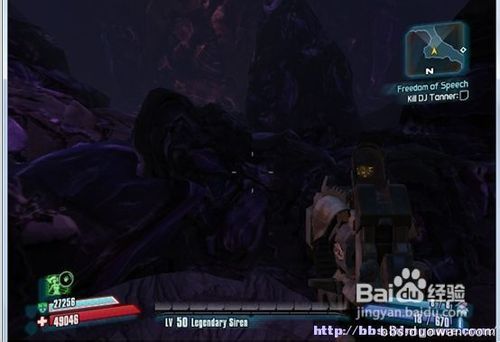 《无主之地4》CEO坦言：Boss难度升级，玩家挑战极限！