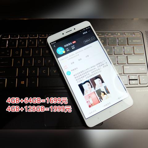 小米16黑边突破极限：史上最窄仅1mm，性能新高度！