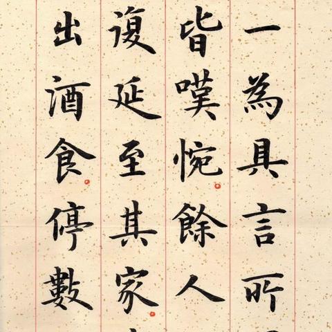 《空洞骑士：丝之歌》试玩版翻译引热议，独特用词引玩家热议！