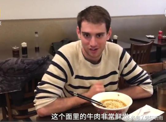 纽约拉面馆盛况：老外排队塑料凳体验地道兰州味