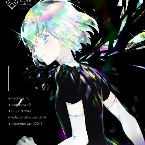 《年度黑马！揭秘第一人称魂大作，外媒狂吹！》