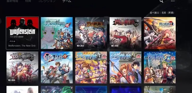 Xbox佳作盘点：忍龙4、天外世界2，谁将成玩家心头好？