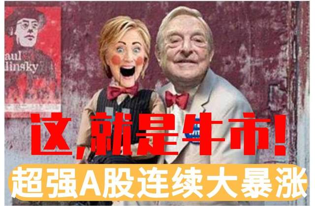 《咚奇刚：轻松体验，细节不拘》