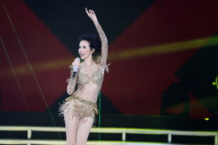 《剑星》尹雪花婚纱照曝光：绝美身材惊艳全场