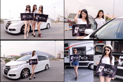 《丝袜高跟鞋奶茶，卖车广告新潮流》