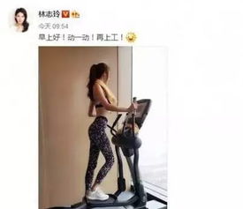 《合金装备3》泳装偶像喜结连理，育儿生活曝光！