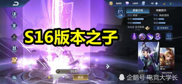 《羊蹄山奇谭模式回归倒计时！首发外独家揭秘》