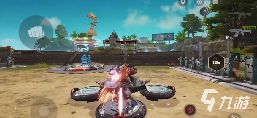 远光84背包攻略：深度解析背包使用技巧