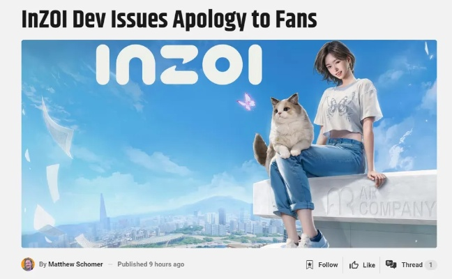 《inZOI》征稿启幕！度假照片DLC赢大奖！