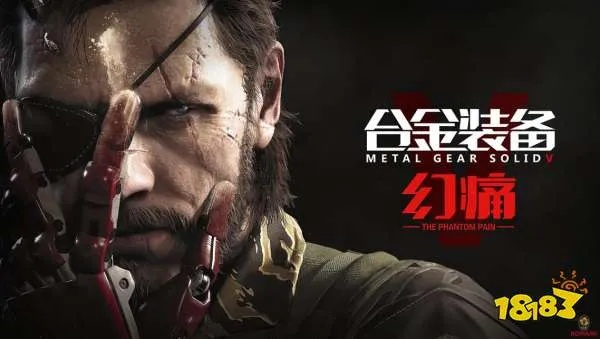 《合金装备3重制版》全球同步解锁，8月28日9点畅玩启航！