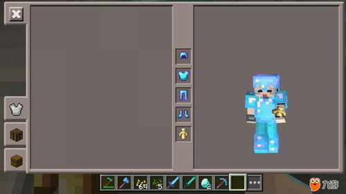 《Minecraft火矢附魔详解：获取攻略全解析》