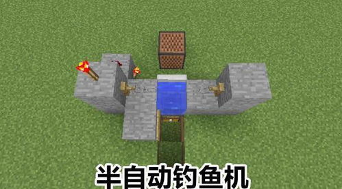 《Minecraft秘籍！轻松学会渗浆药水制作》