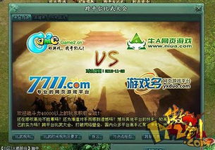 苹果年度巨献：外观革新，全新游戏利器曝光！