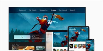 苹果年度巨献：外观革新，全新游戏利器曝光！