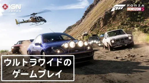 《极限竞速6》TGS首曝：日本赛道狂飙来袭