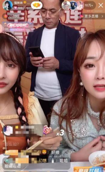 土屋太凤小号曝光：2岁萌娃舔酸奶引网友热议