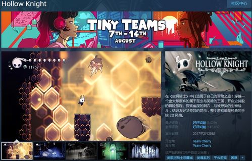 《inZOI》DLC震撼上线！Steam好评如潮，不容错过！