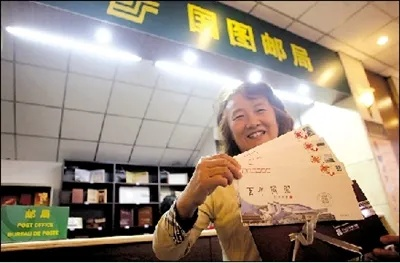 《国图钥匙卡遭嫌弃：保存条件引热议》