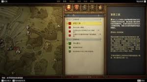 《这城有良田》荣登2025微信小游戏年度大奖，善行之光闪耀！