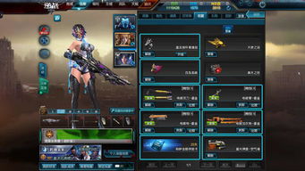 《逆战：未来》进化测试8月25日开启，抢先体验新篇章！