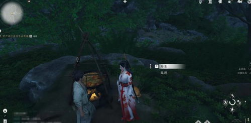 《燕云十六声解忧秘籍：清河丹崖万事通》