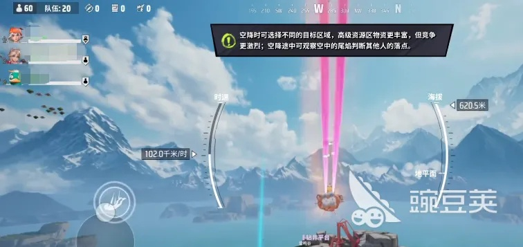 远光84全模式攻略揭秘：深度解析各玩法技巧