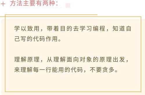 燕云十六声伏马庄万事知攻略大全，清河善妙洲全解析秘籍