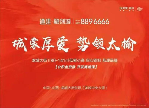 《燕云十六声喵老大攻略：清河慈心山院全解析》