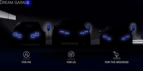 问界M8纯电版极限挑战：270秒底部火烧无损，性能坚不可摧