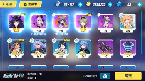 《超级忍8分好评！画面惊艳，玩法超爽》