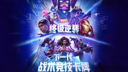 《老玩家逆袭：思必得，新时代的手感挑战》