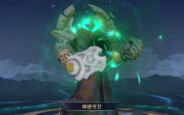 《王者荣耀》钟馗免费送！国际服独家福利大放送