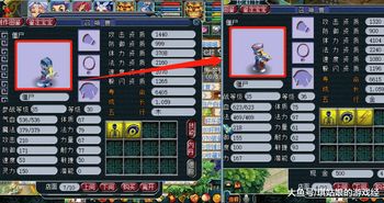 《8月新版号揭晓！网易雷火力作横空出世，三国杀全新篇章开启》