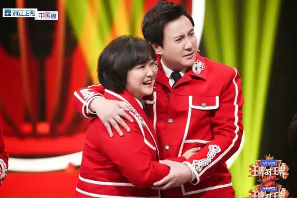 《王牌对王牌9》沈腾贾玲告别常驻，回忆杀来袭！