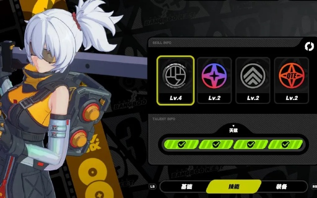 绝区零新冰神降临！伊德海莉S级命破角色揭秘