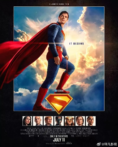 《超人》票房破6亿，2025年超英电影巅峰之作！