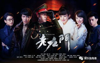 《仁王3》领衔！TGS 2025游戏阵容大公开