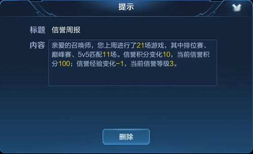 《UE5游戏优化真相：开发者揭秘非背锅原因》