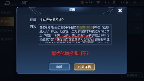 《UE5游戏优化真相：开发者揭秘非背锅原因》