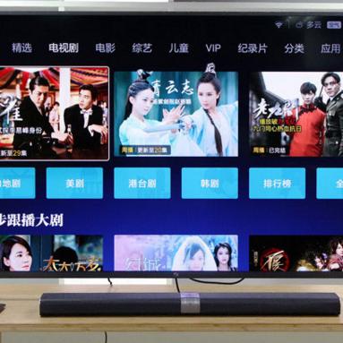 云南小米之家开业盛典：城堡风建筑惊艳亮相