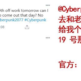 《赛博朋克2077》2.3更新再延期！规模大揭秘！