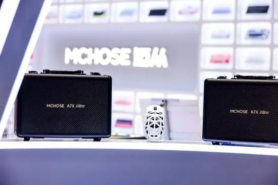 迈从MCHOSE独家亮相2025 ChinaJoy，免费周边等你来拿！🎉揭秘现场神秘好礼！