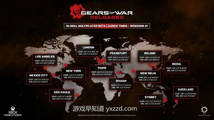 《战争机器：重装上阵》全球解锁时间表曝光！速来查看！